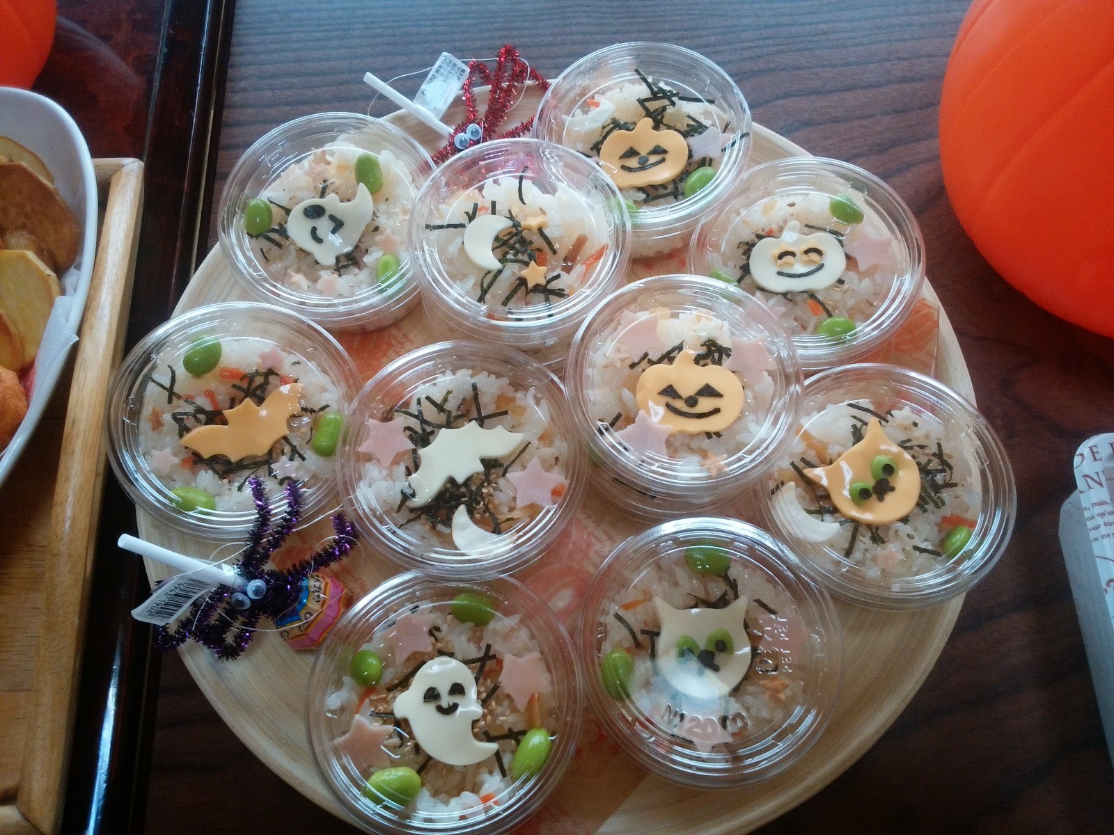 ハロウィンカップちらし