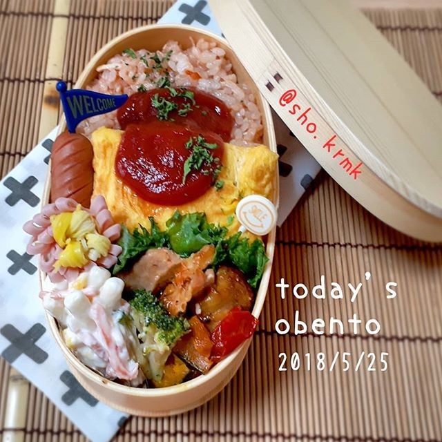 包まないオムライス弁当🍱