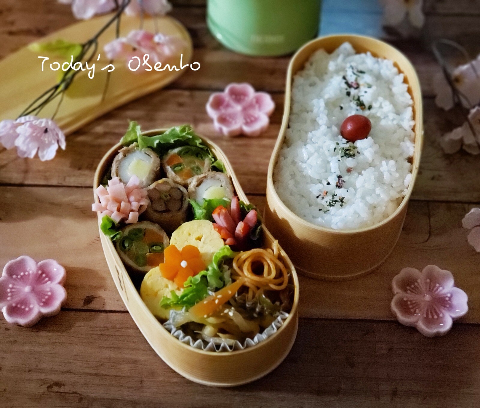 作り置き冷凍在庫処分🍱2日目