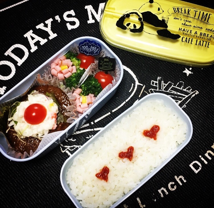 ハンバーグ弁当