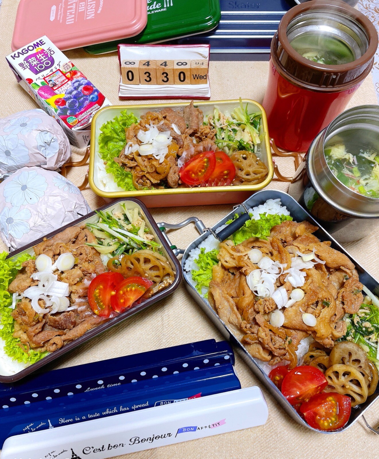 豚丼