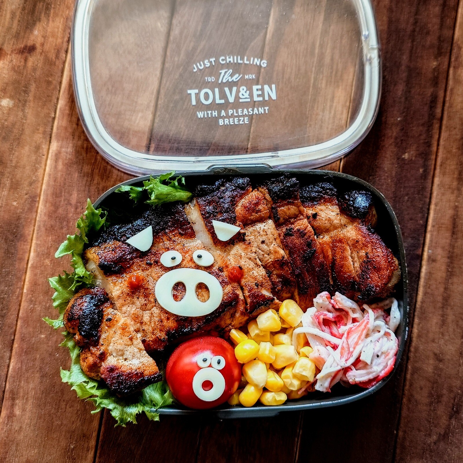 漢の…次女用🍱5月初日はトンテキ弁当