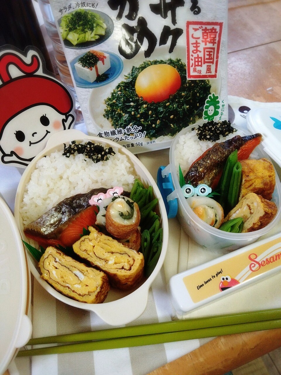 鮭弁当