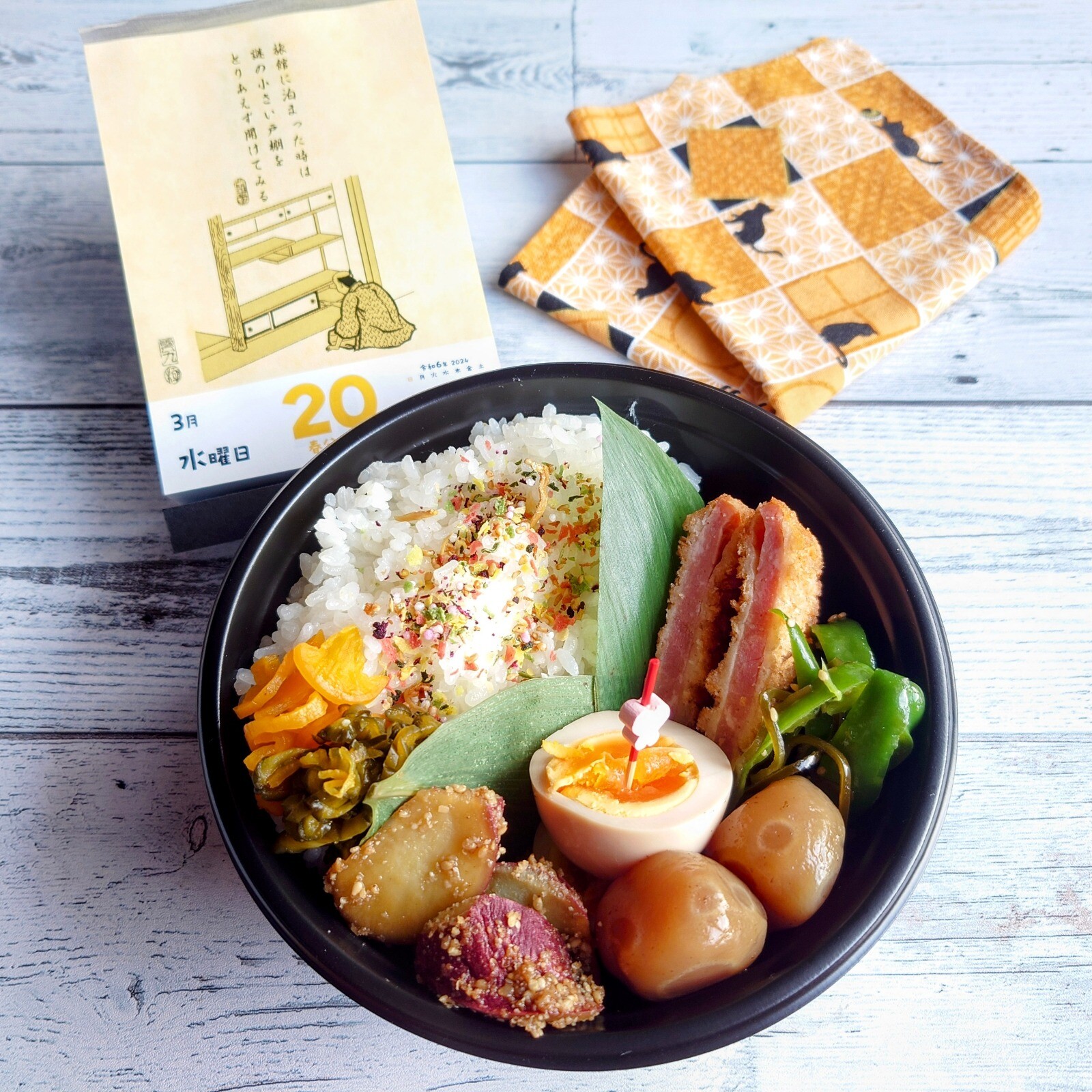 旦那さん弁当♪
