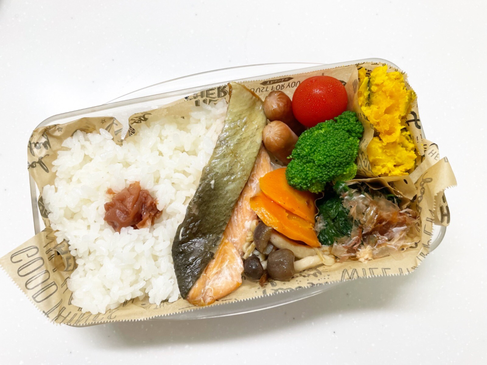 久しぶりの夜勤弁当