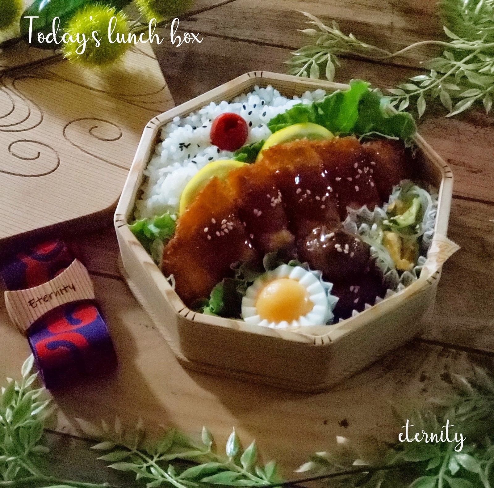 ささみﾁｰｽﾞかつ弁当