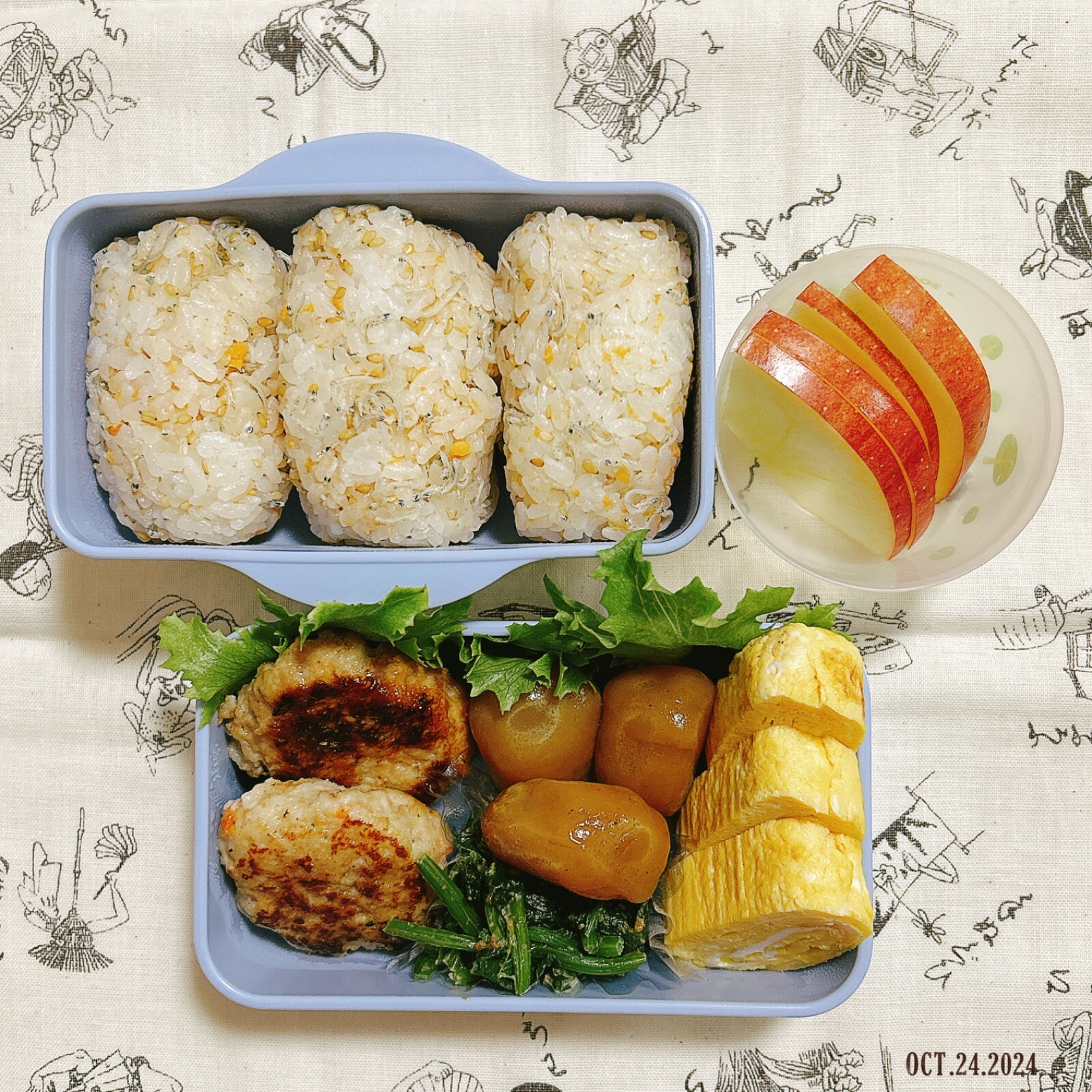 鮭ちりめんおにぎり弁当