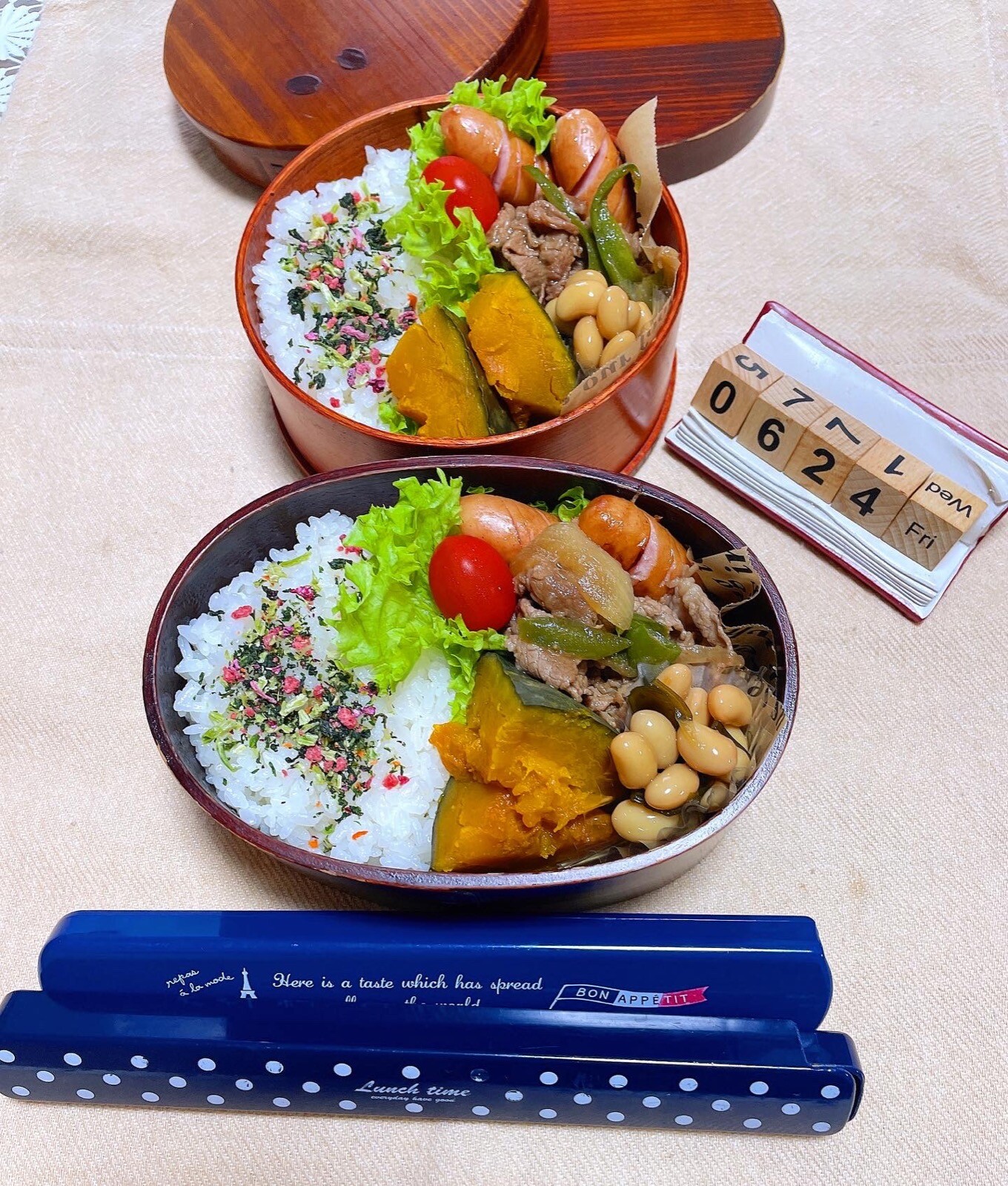 わっぱ弁当
