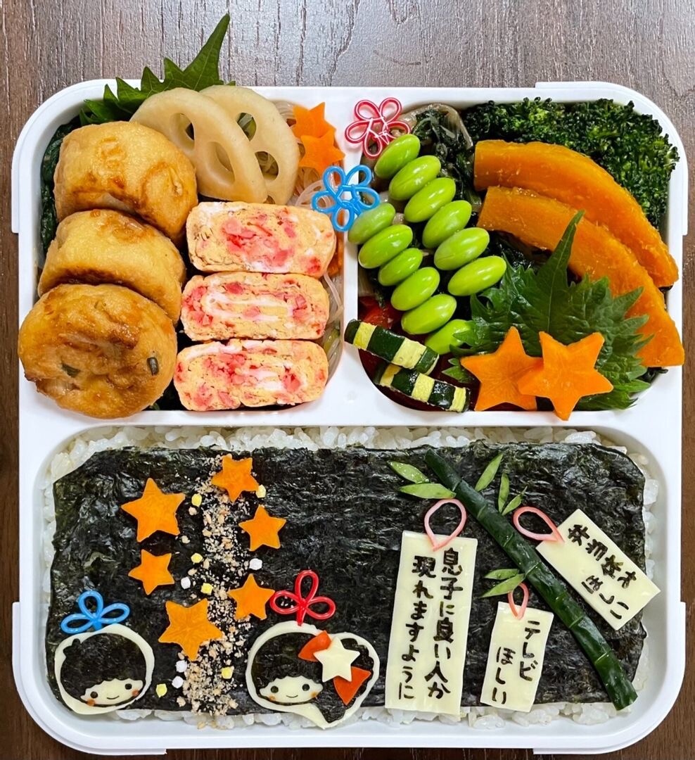 テスト