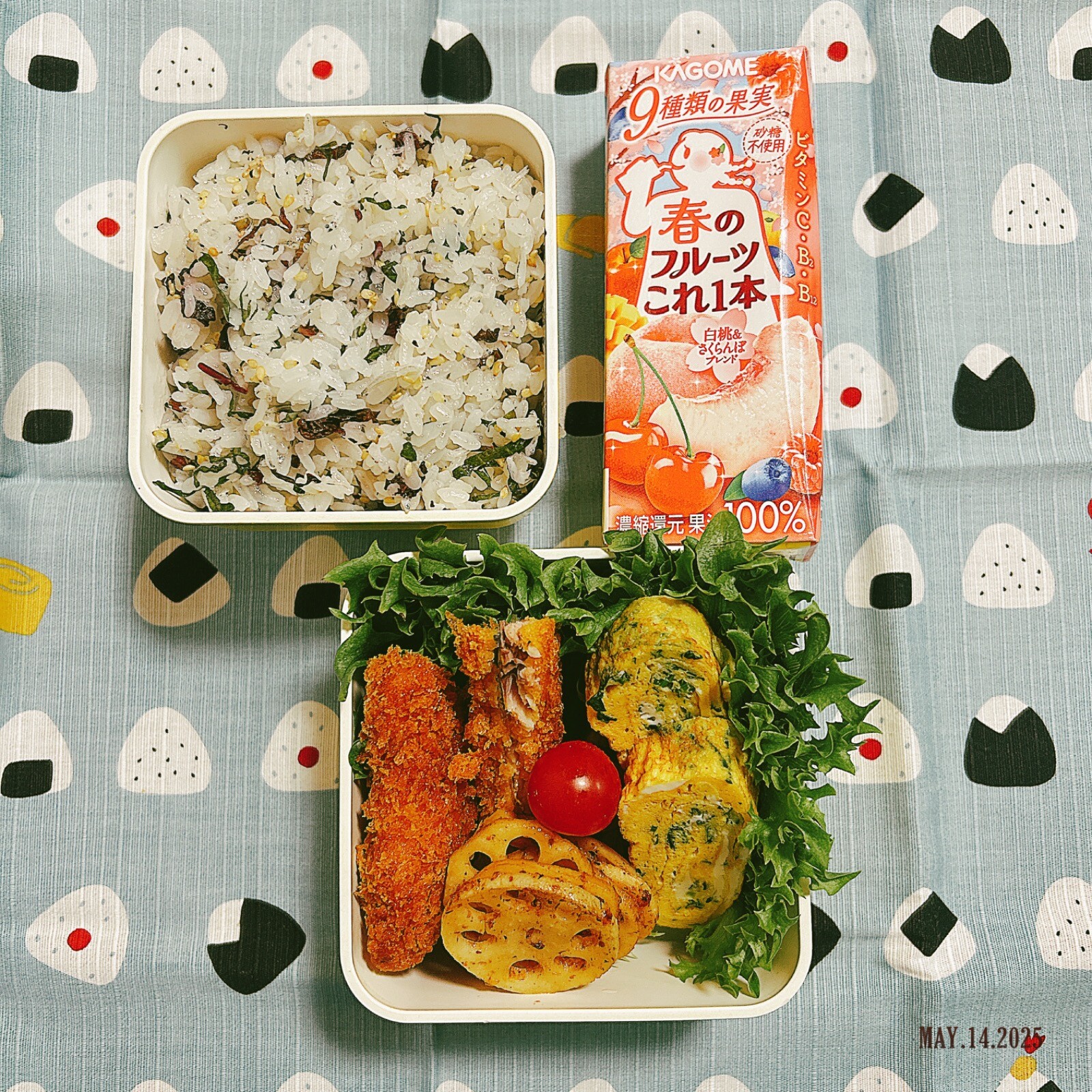 今日のお弁当