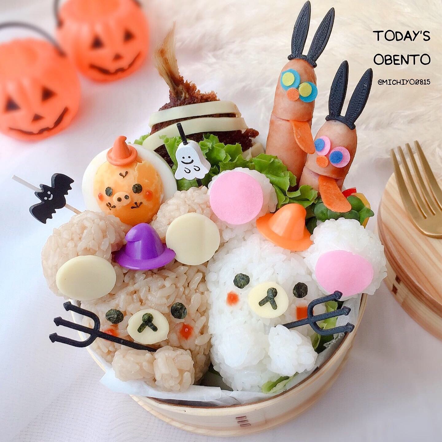 リラックマおばけのハロウィン弁当
