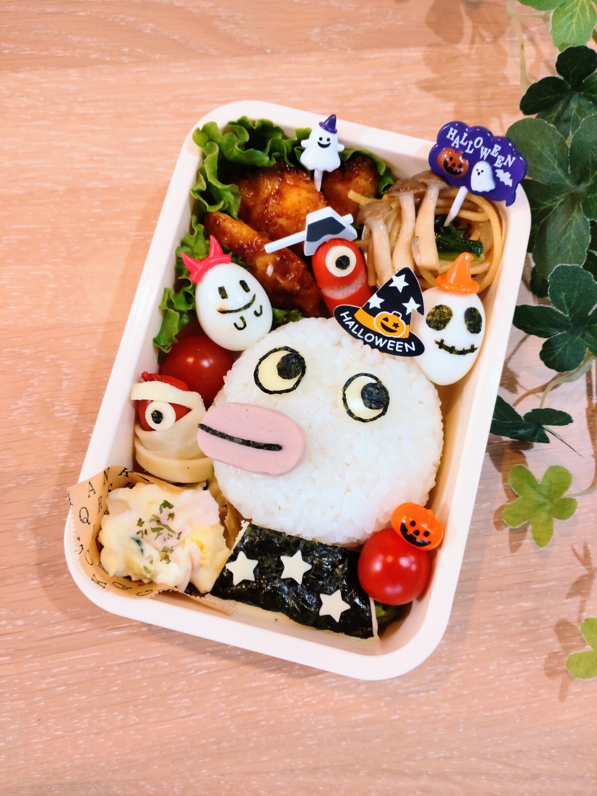 ジャスティンハロウィン弁当