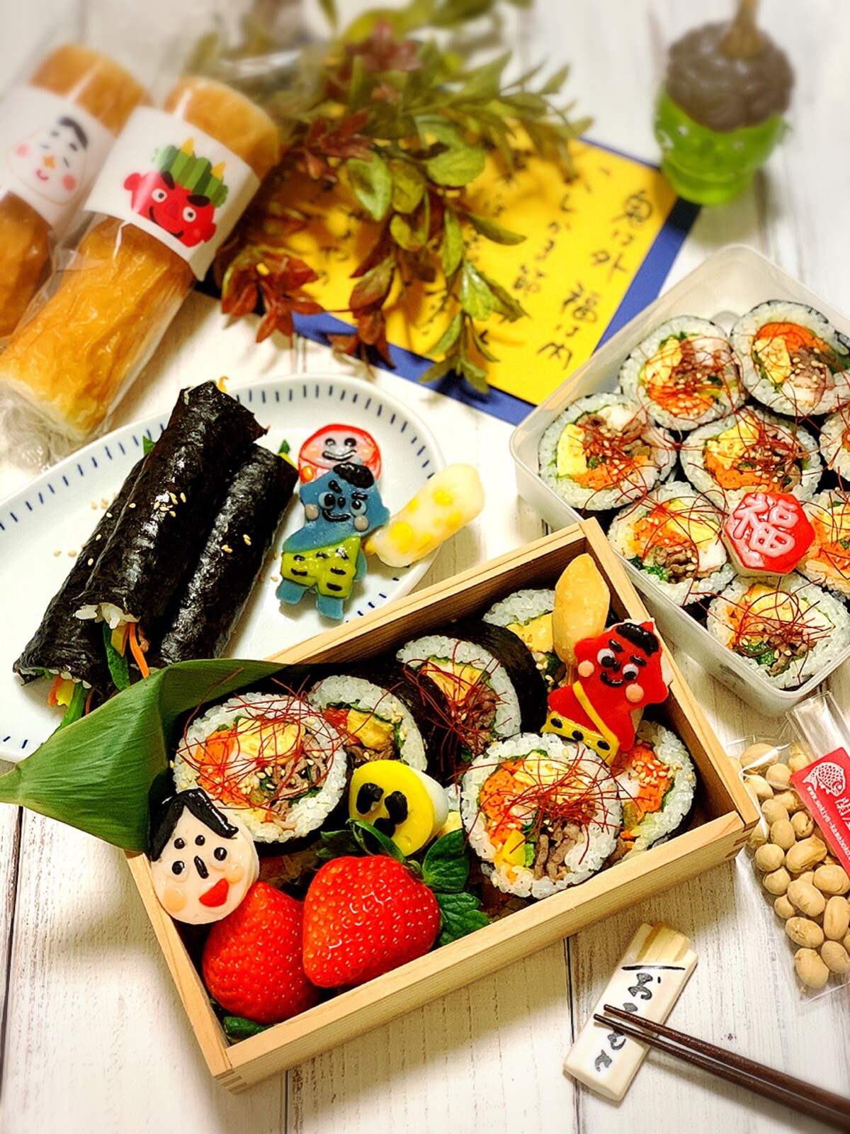 キンパde節分弁当