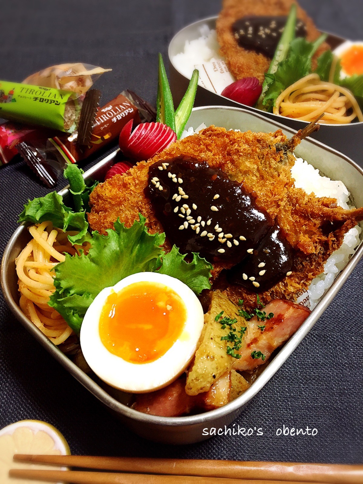 いわしフライ弁当