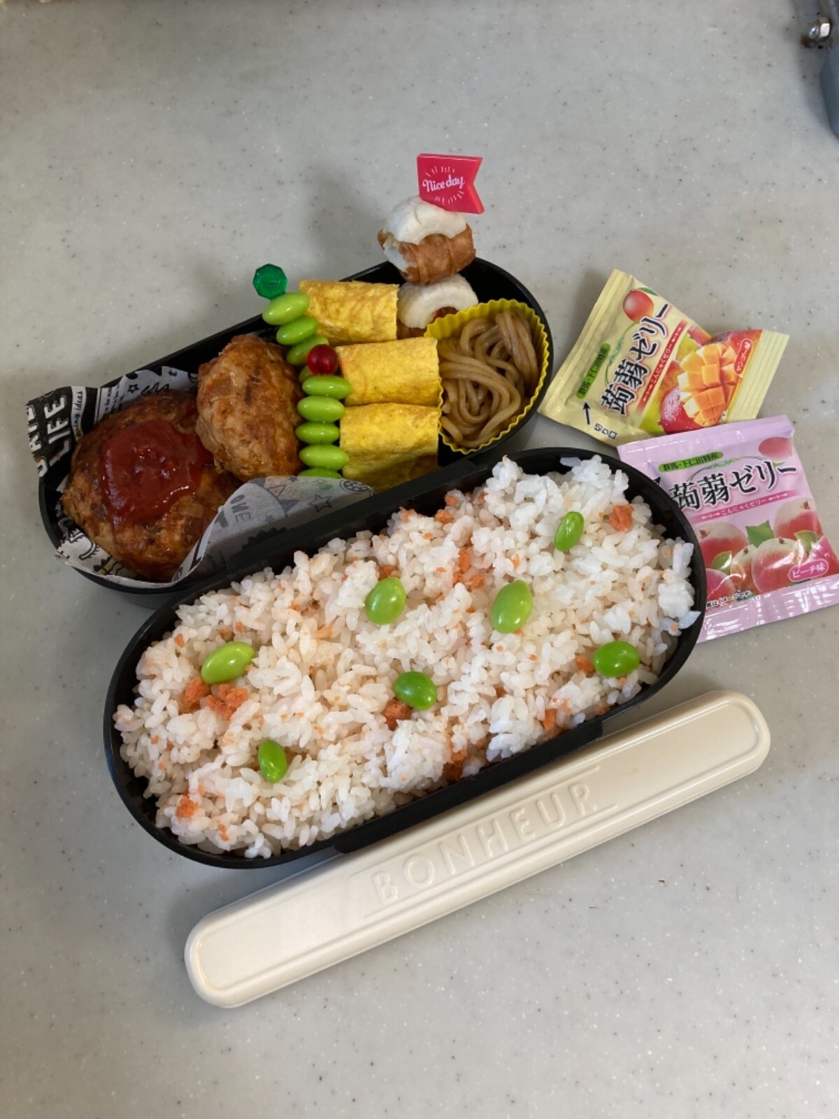 ハンバーグ弁当