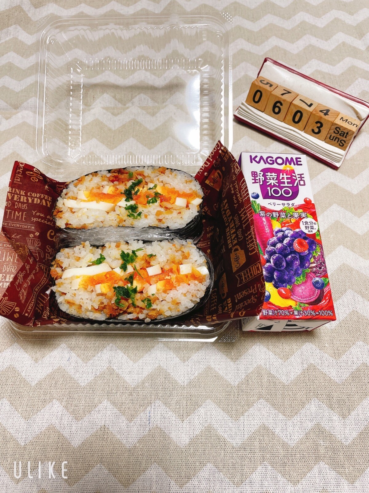 おにぎらず