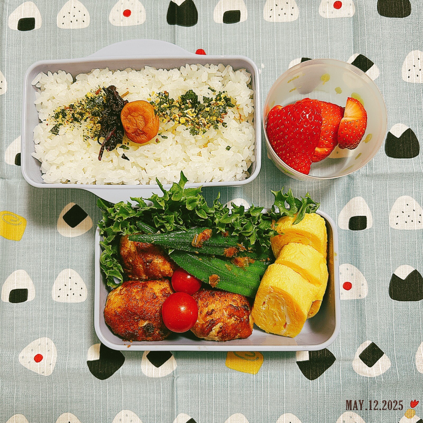 今日のお弁当