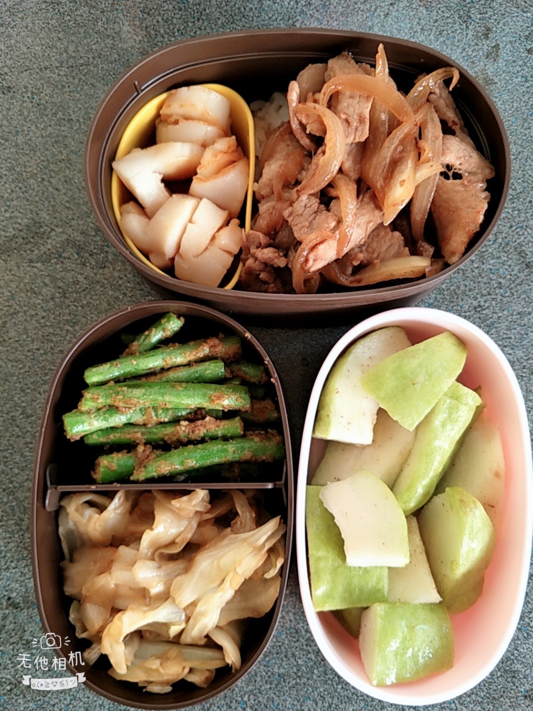 洋蔥豬肉蓋飯