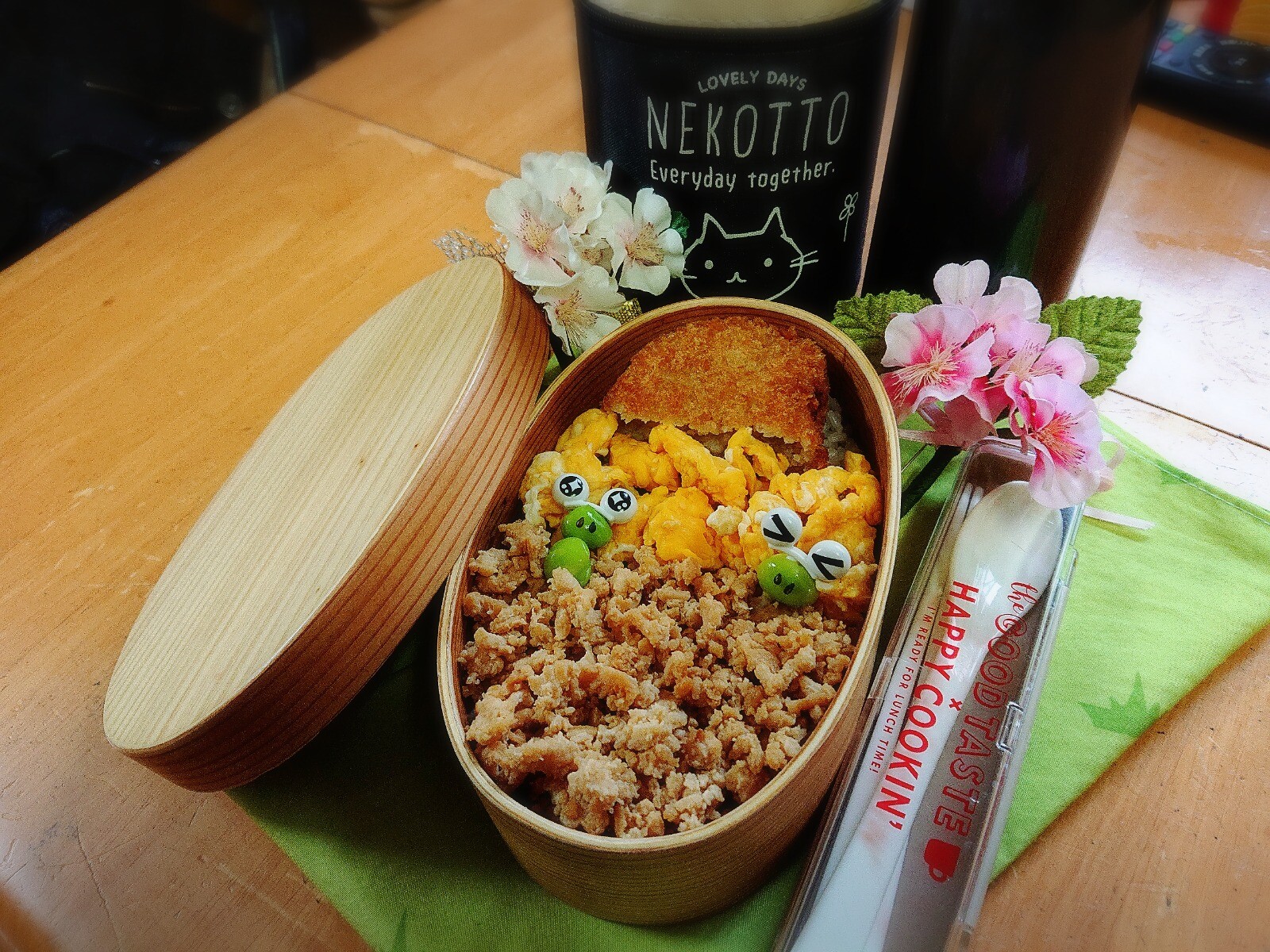 超時短弁当