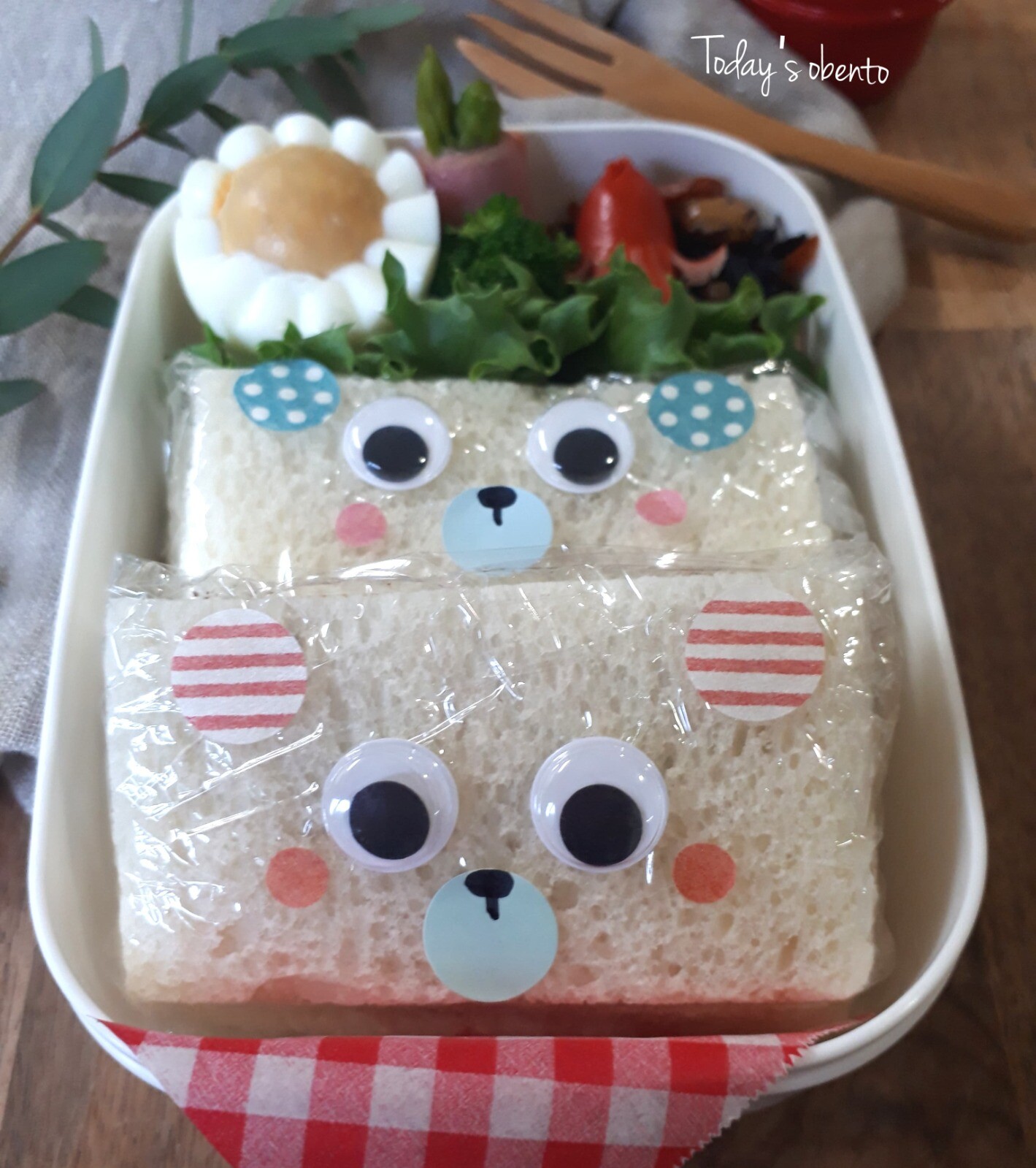くまちゃんサンドイッチ弁当