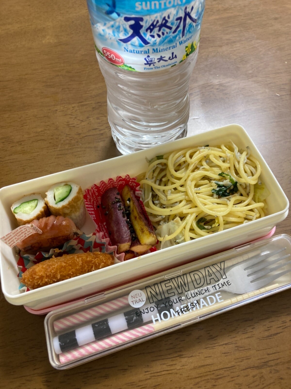 高校のお弁当
