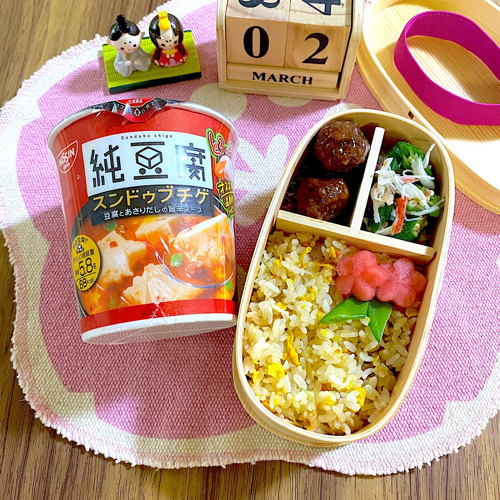炒飯弁当