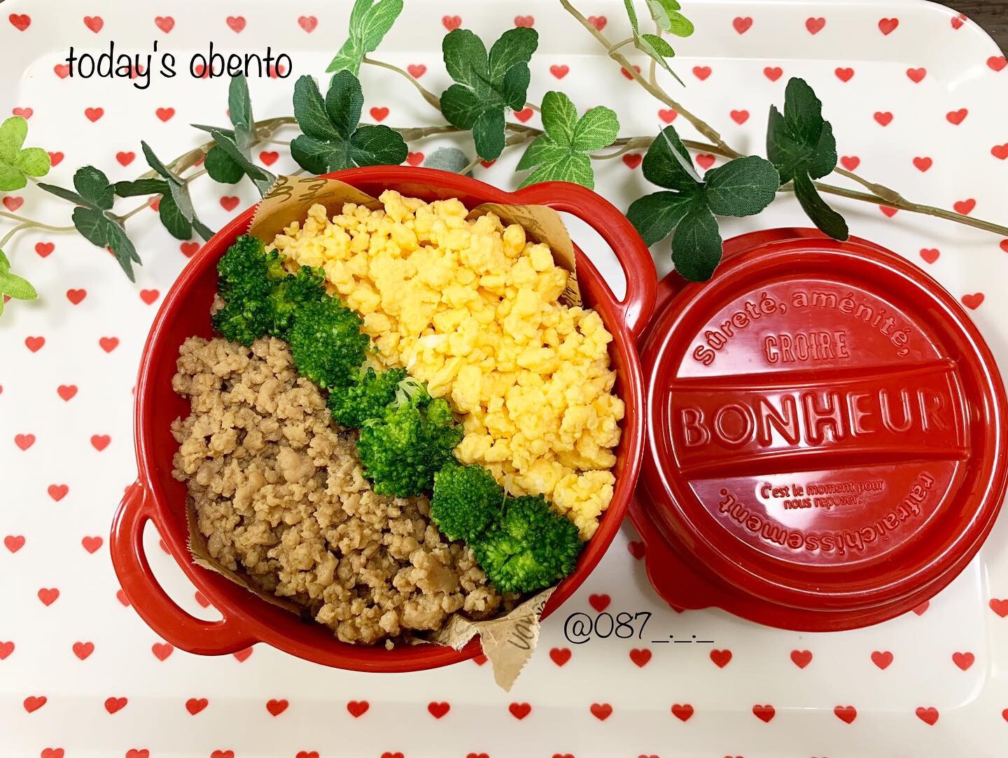 ミニそぼろ弁当💛🤎