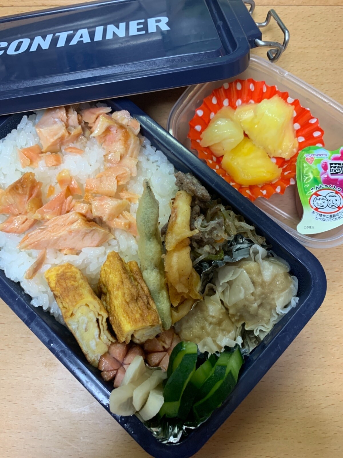 今日のお弁当