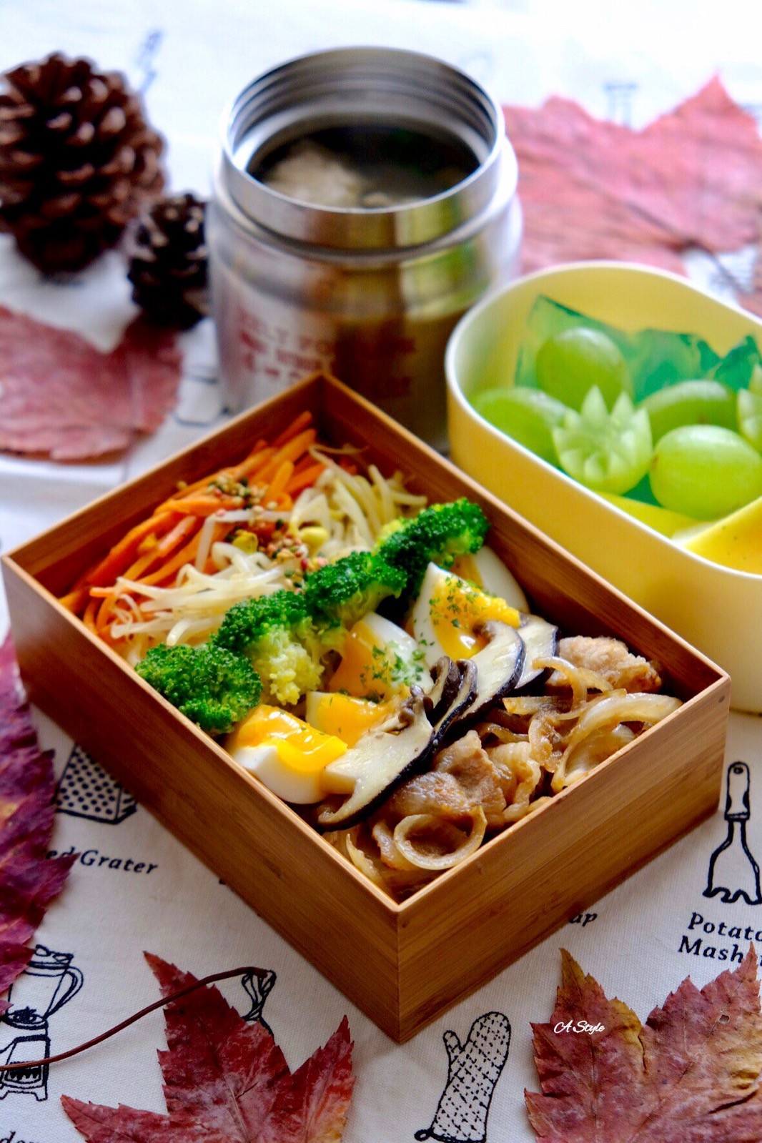 ビビンバ弁当