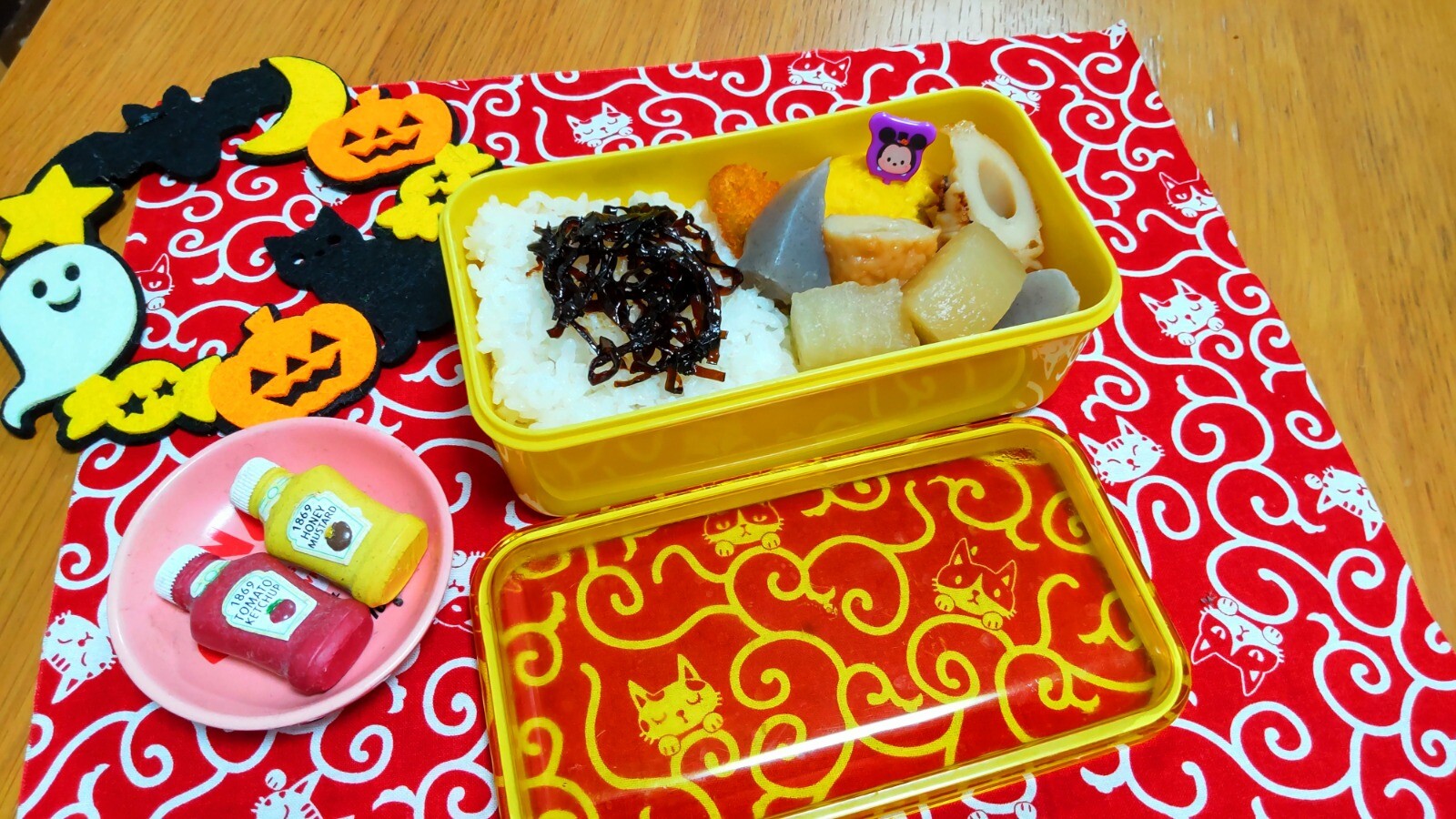 おでん弁当😊
