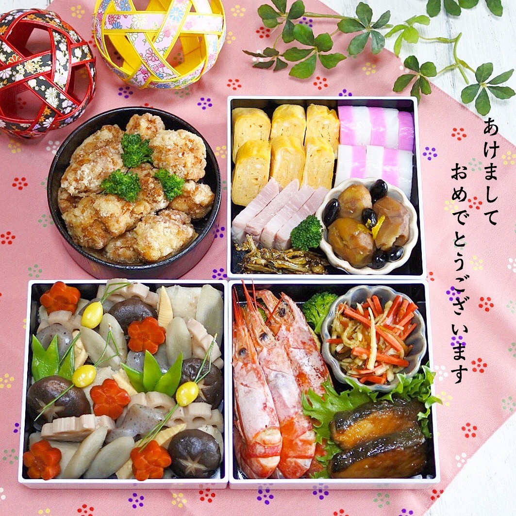おせち料理♡2020