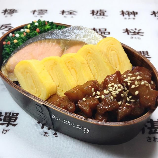 鮭のせご飯