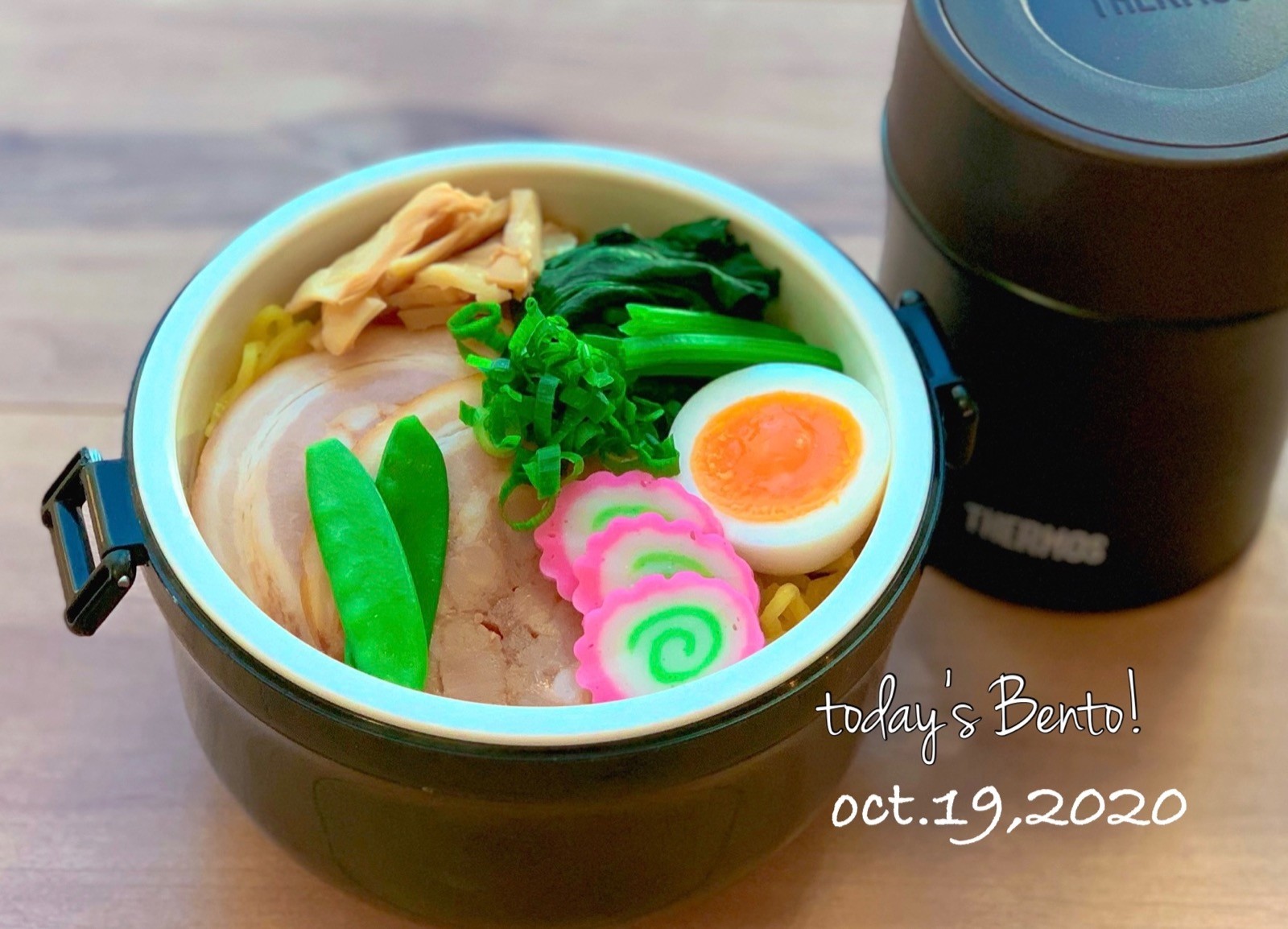 味噌ラーメン弁当