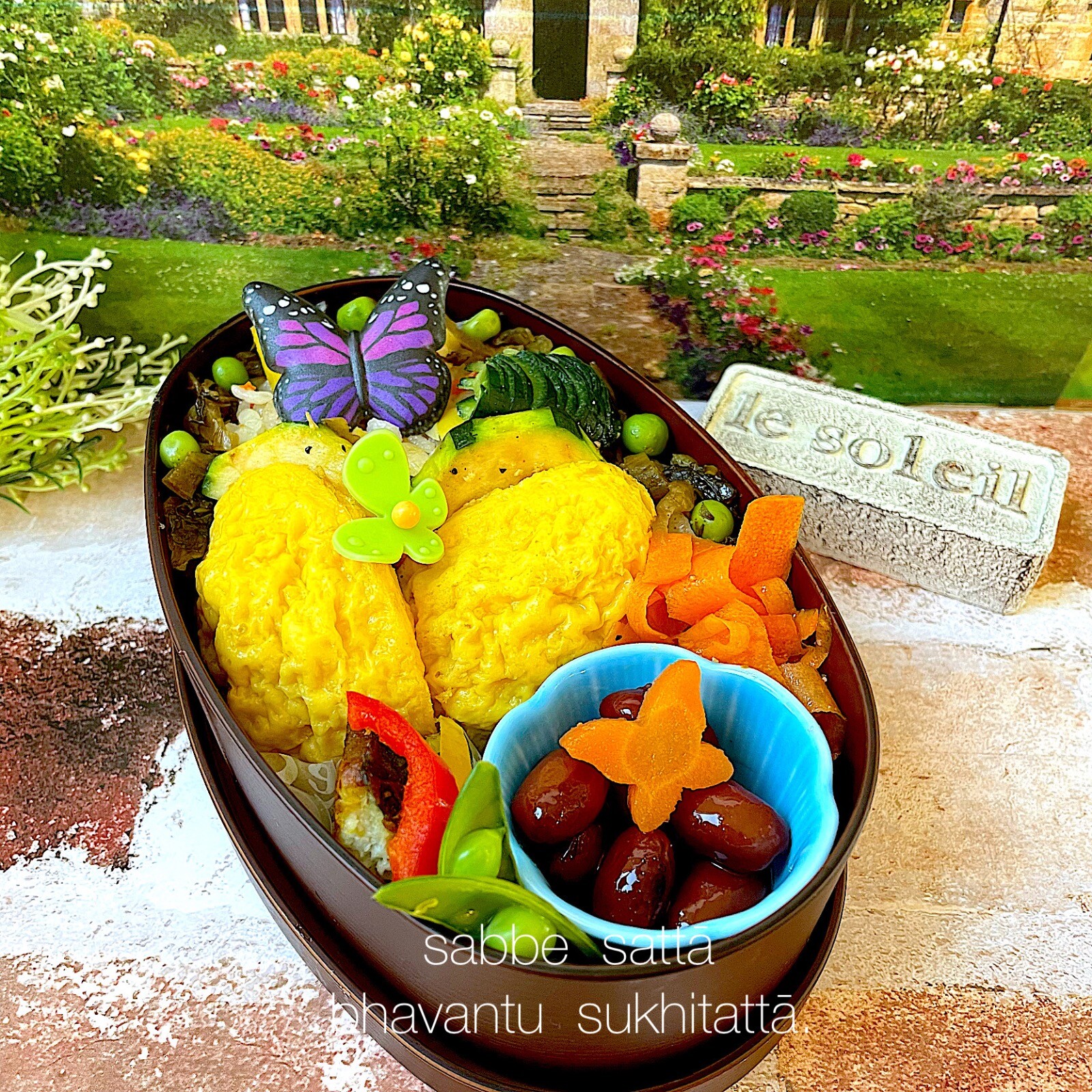 そぼろオムレツ弁当