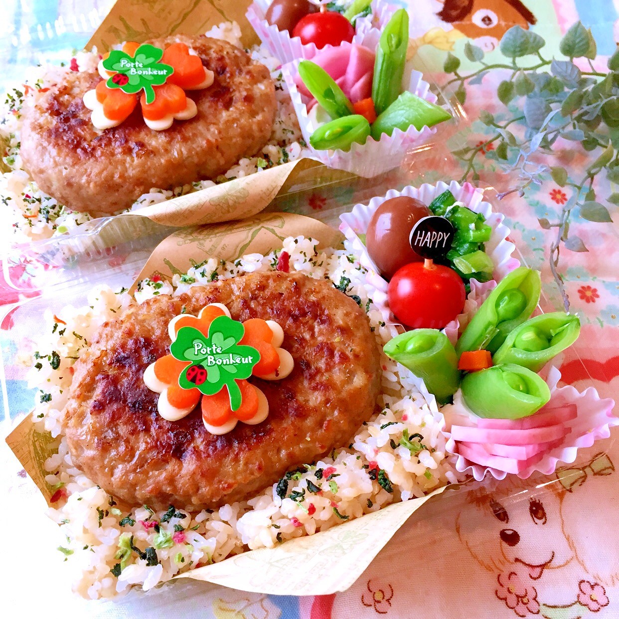 低糖質ハンバーグ弁当 0403