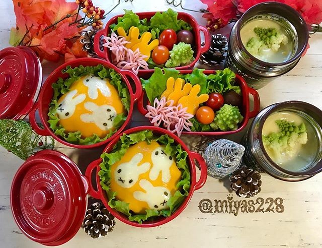 ミッフィーオムライス弁当
