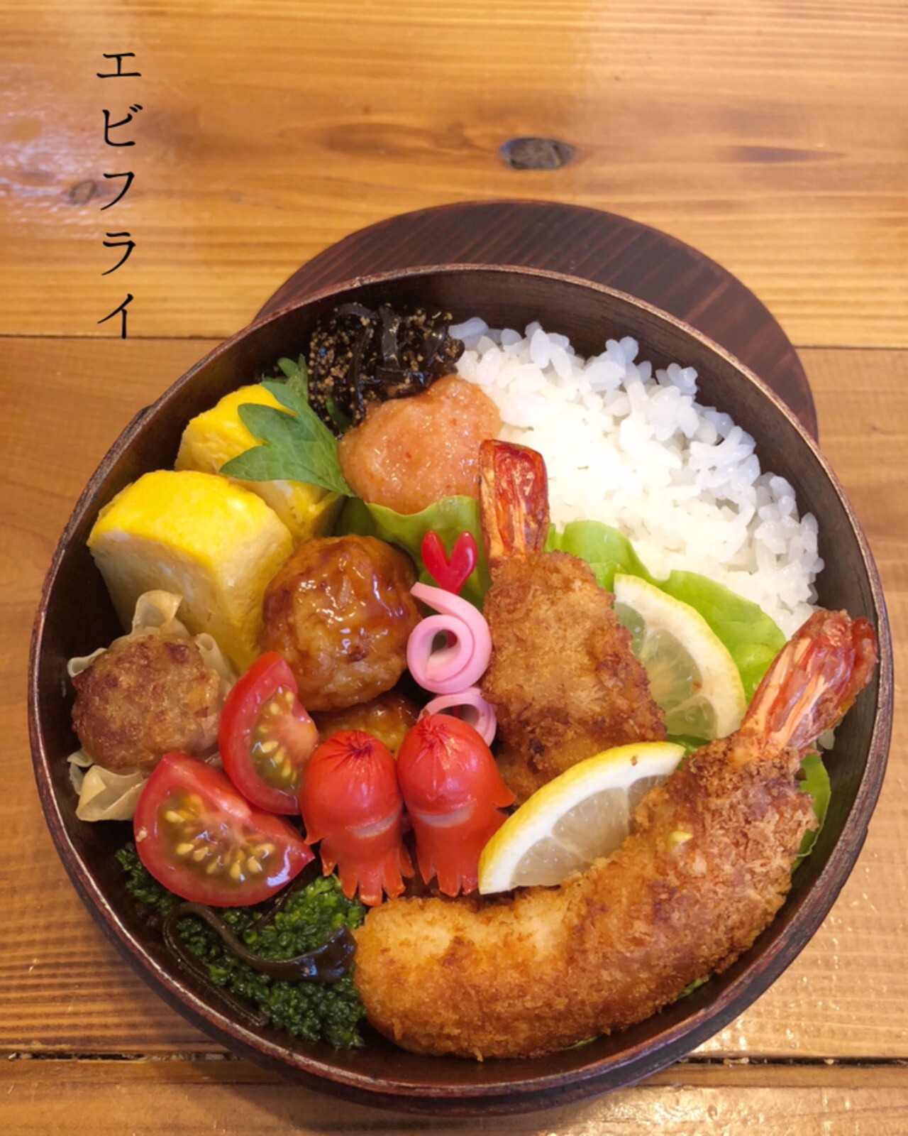 エビフライ弁当