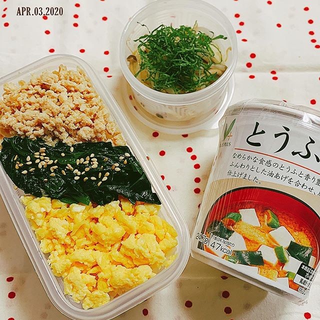 今日のタッパー弁