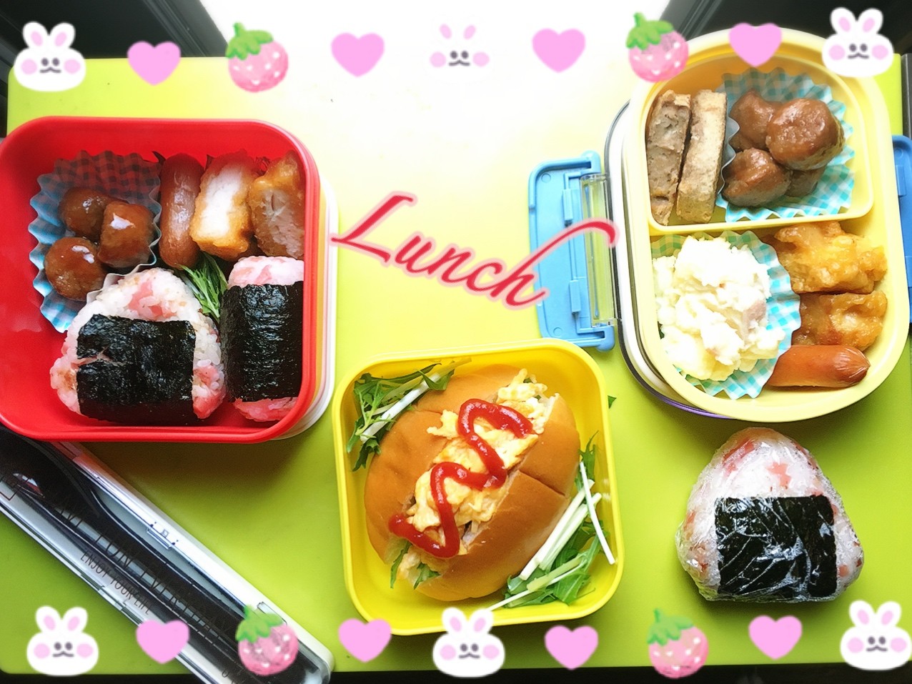 春っぽ〜い？お弁当〜🍙