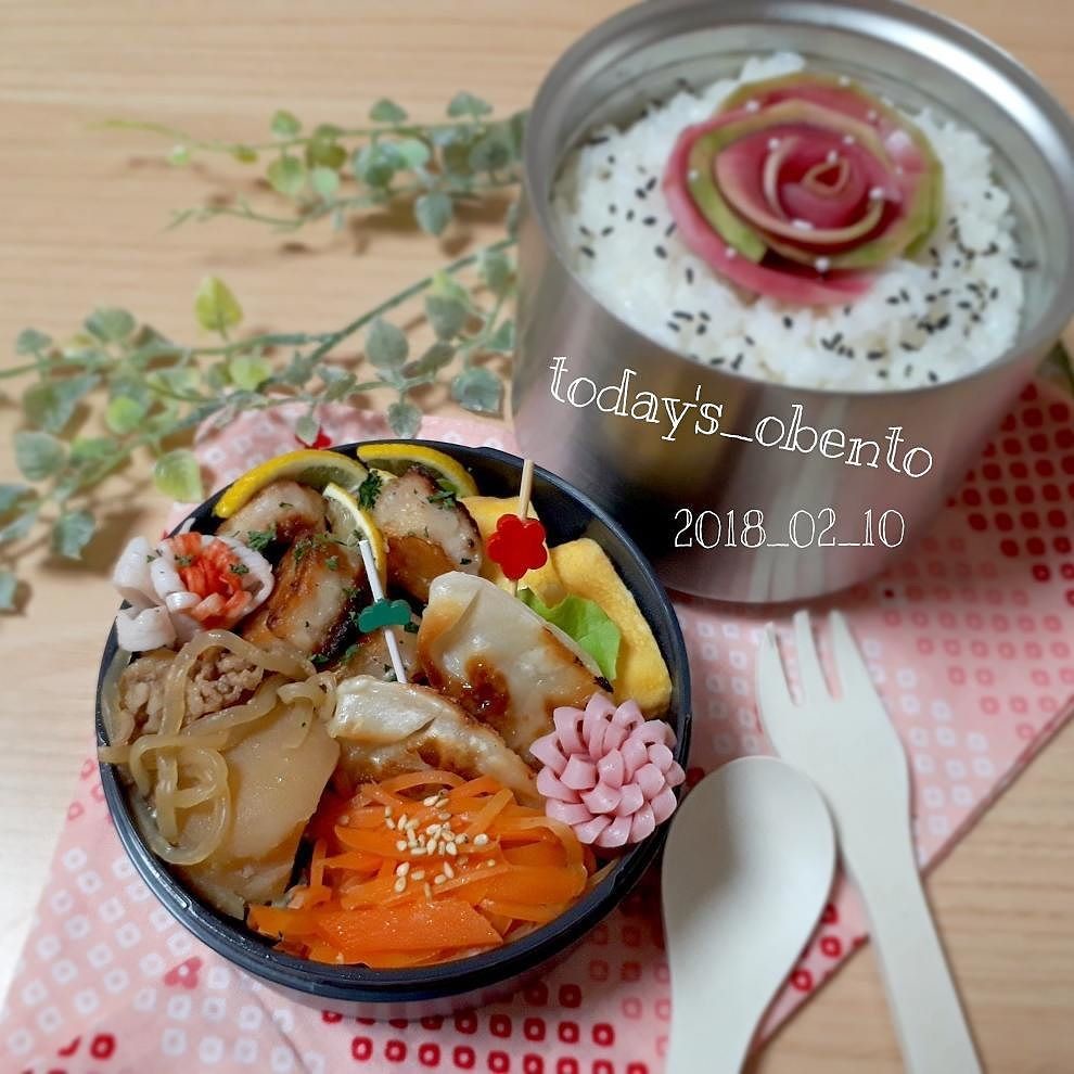 旦那さんのあったか節約弁当⭐