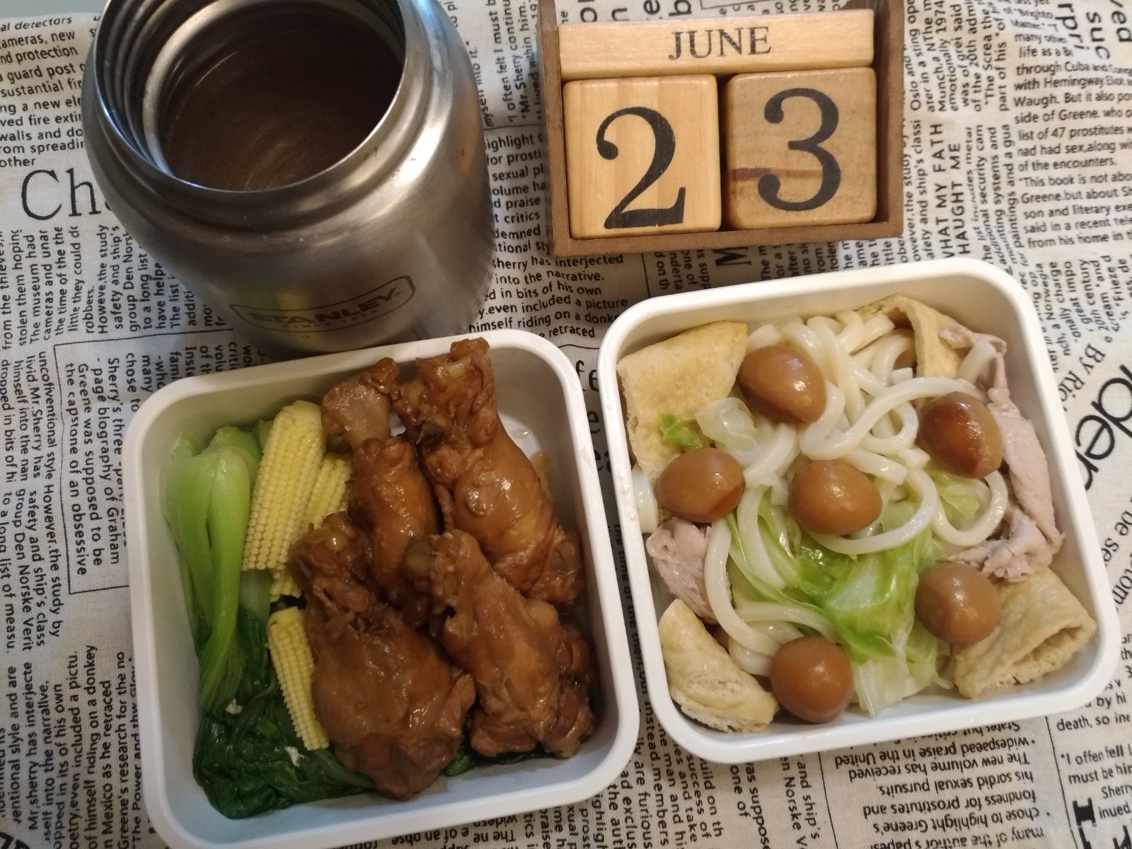 烏龍麵