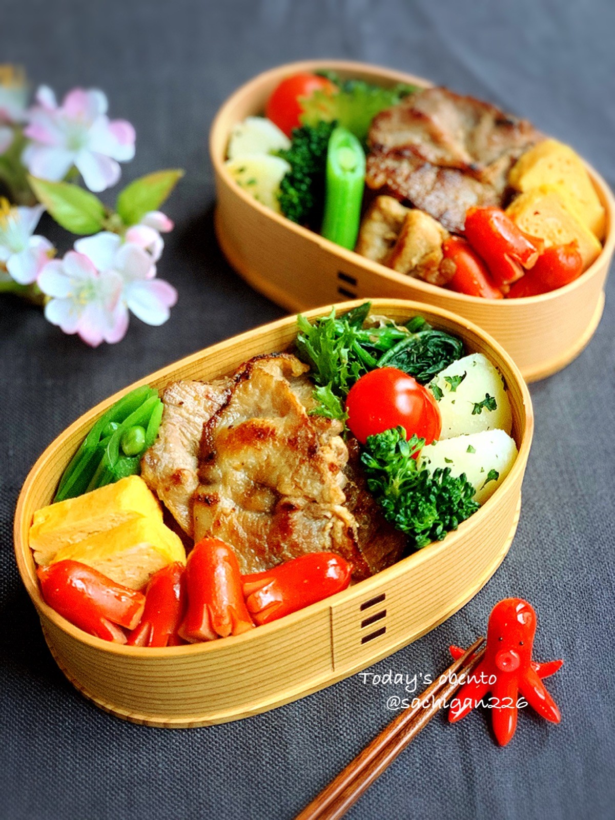 豚肉の麹生姜焼き弁当