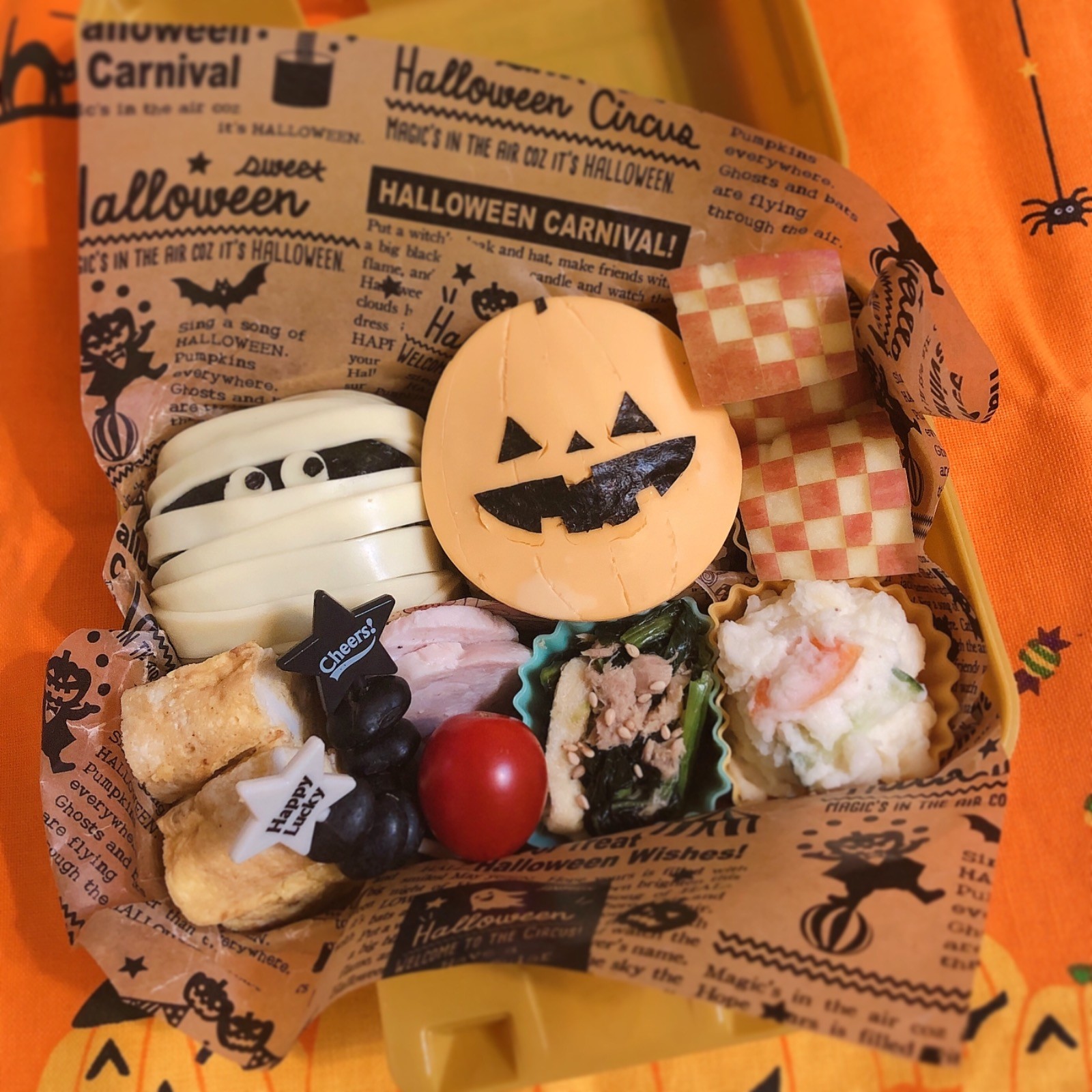 ハロウィン弁当
