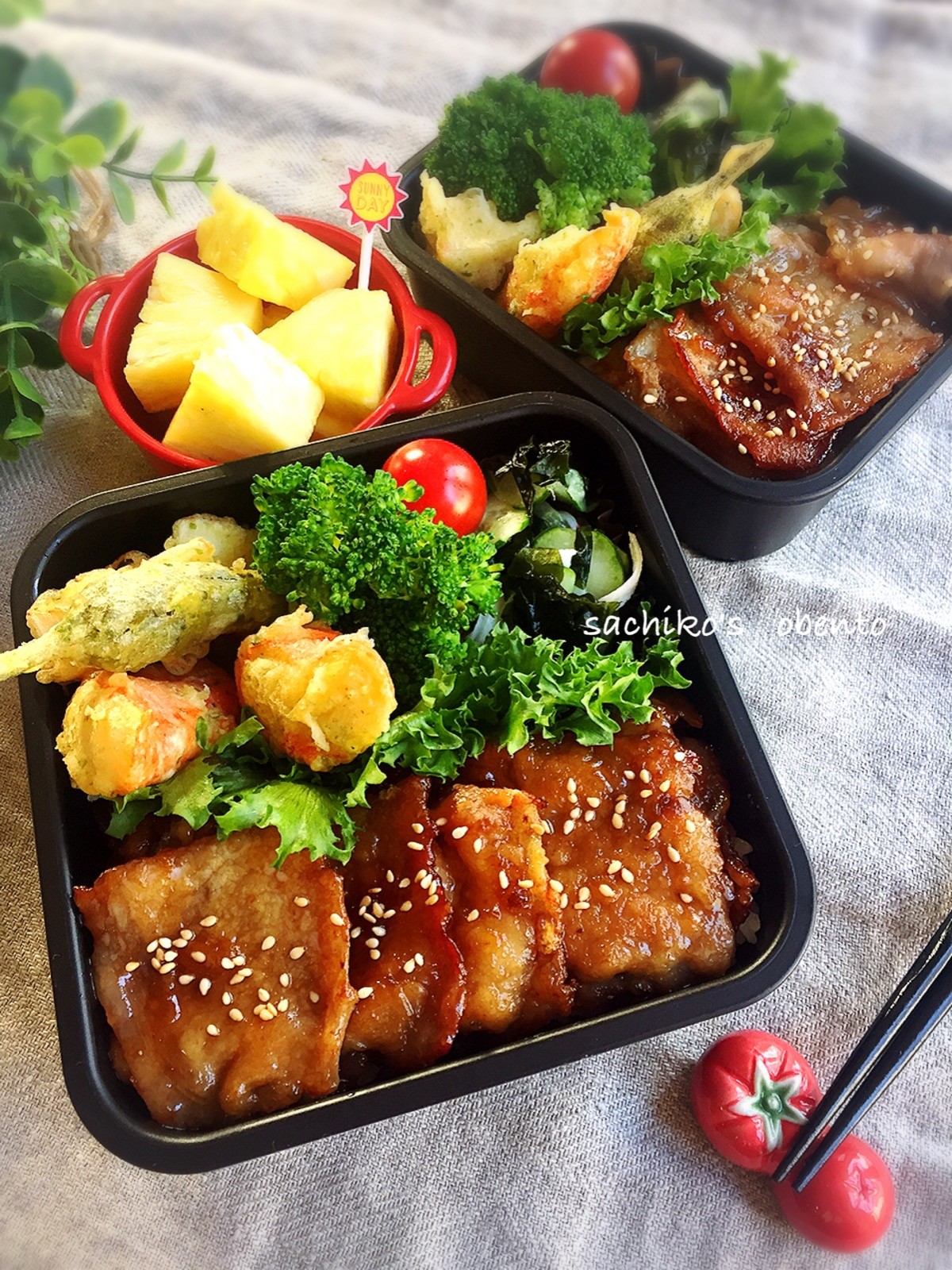 豚の生姜焼き弁当