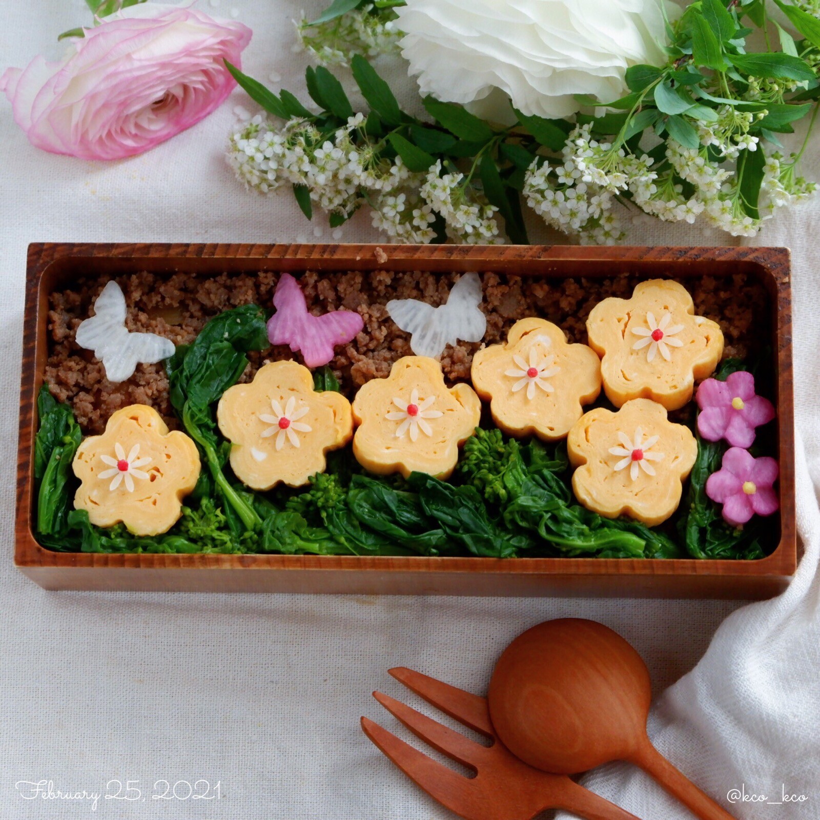 お花畑そぼろ弁当