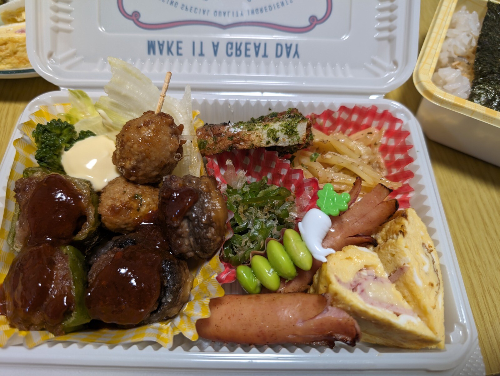 肉詰め弁当（好き嫌い対応版）