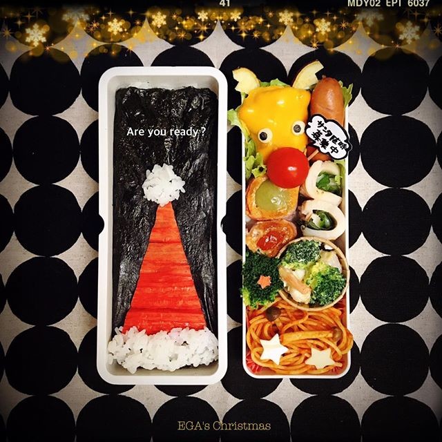 サンタ帽とデカ鼻のトナカイ弁当 2018クリスマス
