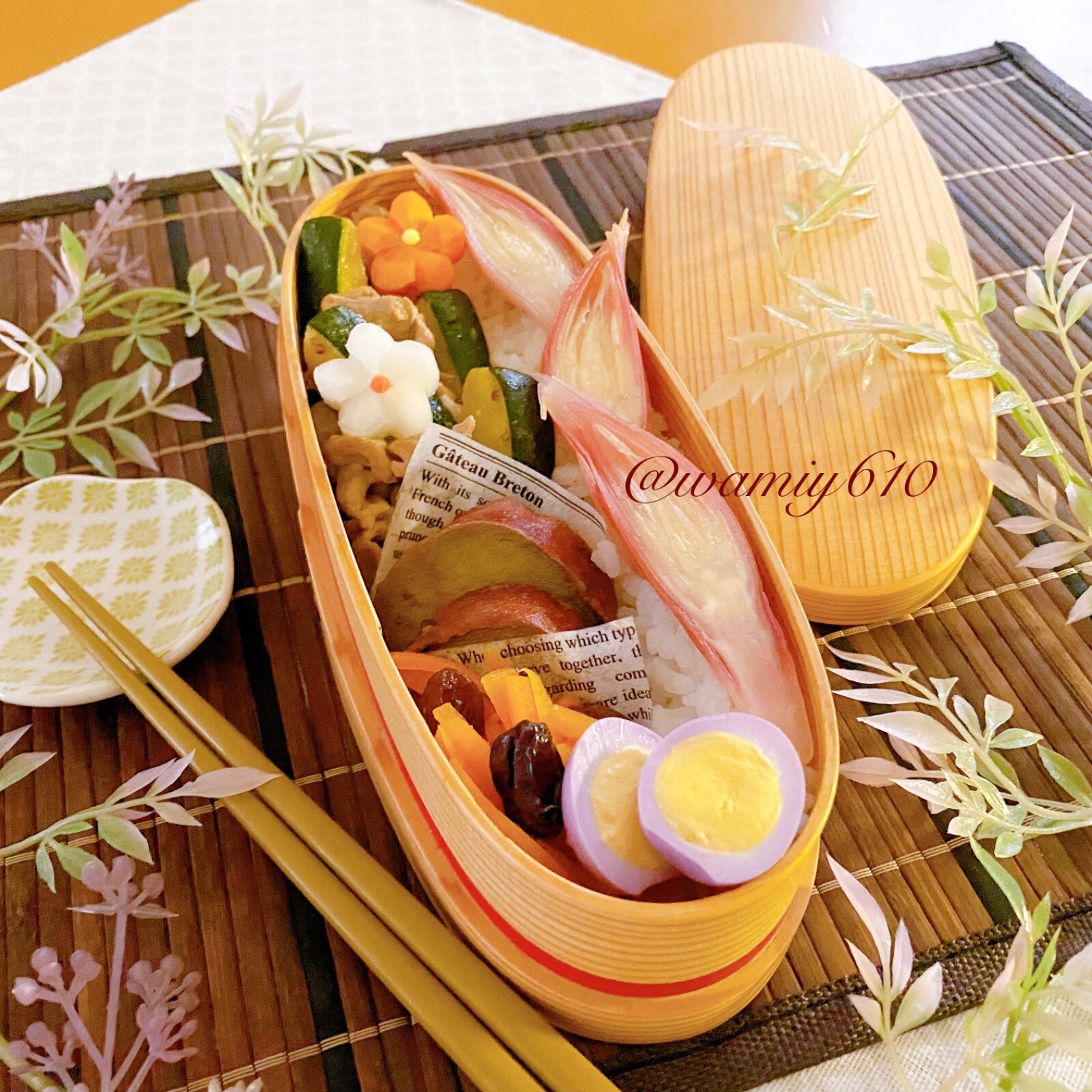🌿ズッキーニと豚肉の粒マスマヨ醤油炒め弁当🌿