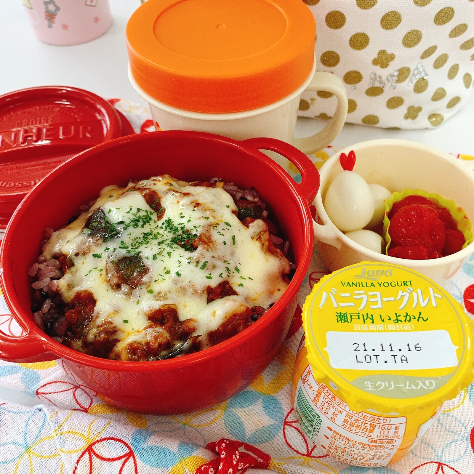 トマトキーマカレードリア弁当
