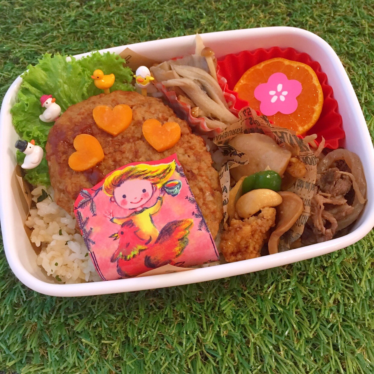 煮込みハンバーグ 次女弁当 0903